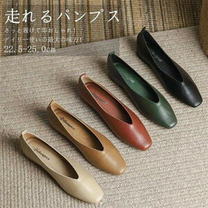 pvX ؂ tbg ɂȂ tbgV[Y fB[X [q[pvX ₷ XNGAgD oGV[Y y 炭 pvX [