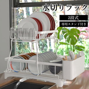 yVX[p[SALE10%OFF VN ؂ ؂胉bN 2i VN ؂肩 X H ؂ VNn XCh H헧 VNTCh