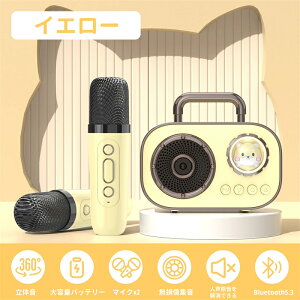 yVX[p[SALE10%OFF JIPZbg ƒp JIP }CN 2{t JIPZbg}CN ~jJIP PAZbg Xs[J[Zbg Bluetooth t@\t CX XeIΉ g 