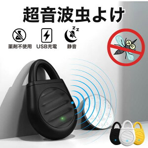 Ꮬ  g O 悯 É gїp USB[d ܕsgp RpNg y  qǂ ybg S