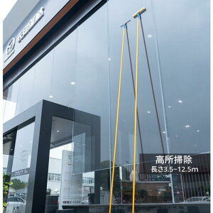 Obv Lт KX O|[ 3.5~12.5m O uV  | @ Cp[ O bv Ɩp | |Zbg