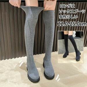 Ou[c fB[X Ȃ   [q[ jbgu[c O ₷ jbg\bNXu[c 6cmq[ j[nCu[c jbgu[c \tg Xgb` jbg\bNXu