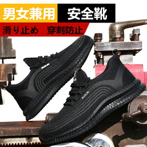 yVX[p[SALE10%OFF SC jp X|[c Ȃ ϏՌ  y ʋC  JWA  