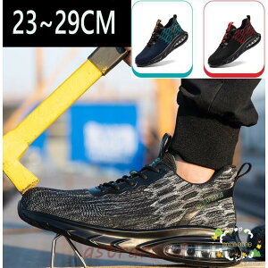 SC  Xj[J[ Y fB[X ʋC NbV ݔh~ ƌC 傫 y  ɂ y ܐی 傫TCY