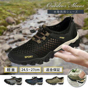 yVX[p[SALE10%OFF jOV[Y Xj[J[ Y L 4E ^C WMOV[Y g[jOV[Y ANAV[Y }V[Y Ch V[Y