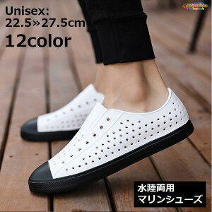 yVX[p[SALE10%OFF }V[Y ANAV[Y EH[^[V[Y Y fB[X jp r[`T_ p y AEghA C   v[ s