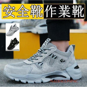 SCƌC  񂺂C XjJ y ʋC |c ϖ hh ϊ\[ AEghA Xj[J[ [N V[Y Z[teB[V[Y