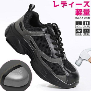 SC Xj[J[ fB[X |c bV ~ y  Z[teB[ ݔh~ ƌC H~   [NV[Y JWA ʋC Z[teB[V[Y 