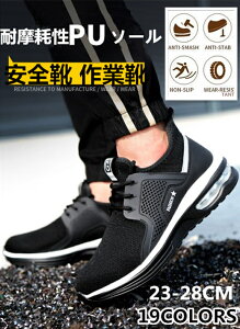 SC Y fB[X Xj[J[ ƌC y  |c C jp 񂺂C Z[teB[V[Y