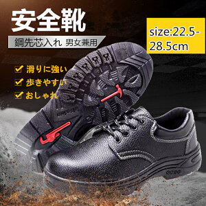 SC ƌC  Y ʋC Xj[J[ Z[teB[V[Y AEghA fB[X |c [Jbg ܐی SV[Y jp