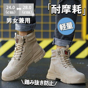 SC Xj[J[ Y fB[X jp |c nCJbg ϖ Z[teB[ ݔh~ ƌC H~ JWA