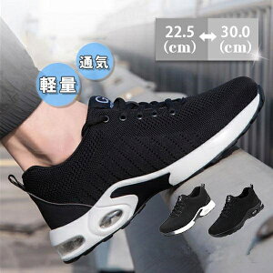 SC Xj[J[ Y fB[X Ȃ y  [Jbg  ₷ NbVQ  jp |c bV NbV Ռz ݔh~ K 