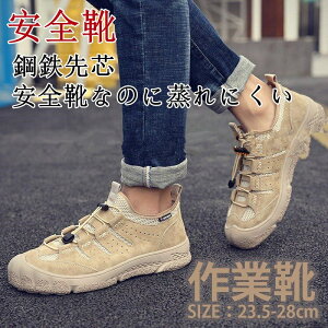 SC ƌC Xj[J[ Y Z[teB[ V[Y [LOV[Y @ JWA K ϖ h@Obv h Ռz