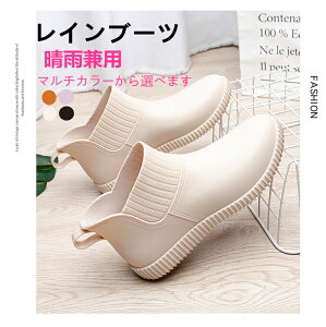 Cu[c fB[X V[g  Sh JC ZC CXj[J[ `FV[u[c TChSA ʋ ~J΍ Jp