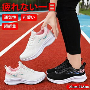 Xj[J[Xb| ɂC ₷  NbV悢 ʋC悢 tBbg jZbNX ^C [Jbg EH[LO rX|[cV[Y ^ g[jO