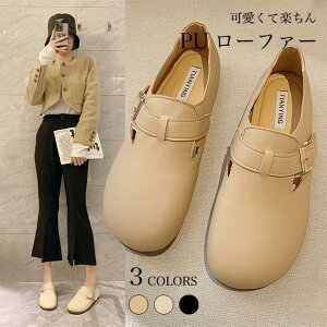 [t@[ fB[X PUU[ JWAV[Y tbg EhgD PU[t@[  C y tbgV[Y Xb| IV K wlC x[W ₷