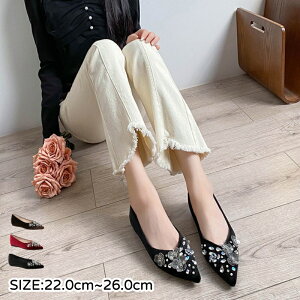 pvX ɂȂ ₷  y |CebhgD ؂ [q[ CC|Cebh 傫TCY tbg C TCY  ubN x[W   ItBX 