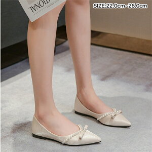 pvX ɂȂ ₷  y |CebhgD ؂ [q[ CC|Cebh 傫TCY tbg C TCY  ubN x[W   ItBX 