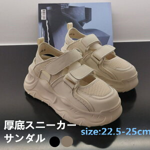 Xj[J[T_  y T_ Xj[J[ t C ₷ }WbNe[v [Jbg Xj[J[T_ fB[X ₷