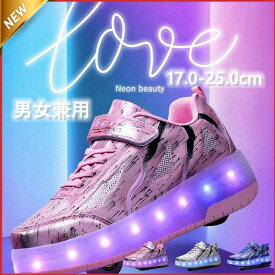ローラーシューズ ローラースケート キッズ 女の子 男の子 子供靴 子供用 運動靴 大人 スポーツ 男女兼用 スニーカー ギフト 2輪 軽量 滑らない スニーカー 子供 新年 クリスマス 誕生日 プレゼント