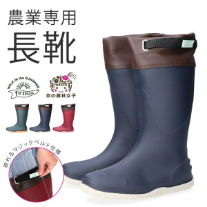 yVX[p[SALE10%OFF C fB[X _Ɛp O t[ht h h _ _ K[fjO ₷ ₷  FU5004 y i d C Cu[c