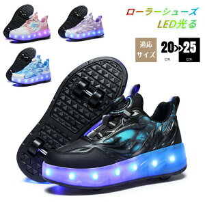 [[V[Y [[XP[g LbY l Y C  LEDCg ̎q qp^C X|[c jp 2 4 Xj[J[ q VN NX}X a v[g Mtg