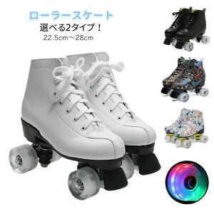 [[V[Y q 2 V[Y Xj[J[ LbY qC C ̎q j̎q V[Y LEDV[Y NX}Xv[g l [[XP[g X|[c C 2WAY av