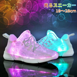 Xj[J[ LbY qC C 19cm j̎q 20cm Xj[J[ ̎q LbYj̎q LbYV[Y LED  tbVXj[J[ ^C ^ EȒP q VN NX}X a v