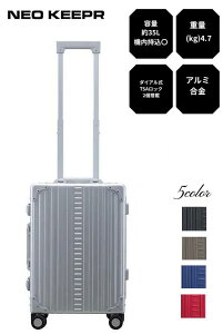 A35F NEOKEEPR A~X[cP[X spi gxobO L[P[X yʃX[cP[X ϋv 4փX[cP[X _CATSAbN2 pX[cP[XJo[t 35L I[