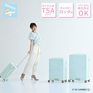 yzX[cP[X Vi[ L[P[X 35L/62L/95L S/M/L @ y TSAbN TXyVt ÉLX^[ TI sobO ObY obO@sanrio  