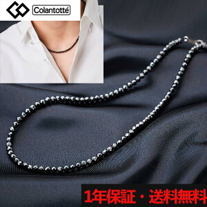 yyV|Cg10{zRgbe TAO lbNX ARAN@oX́E^\́E񕜗́EW͑ 1Nۏ ANZT[ X|[c St 싅   P Y fB[X