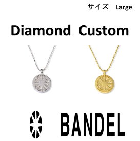 BANDEL Diamond Custom Necklace　Large バンデル ダイヤモンドカスタムシリーズ ラージ　ネックレス 正規品　アクセサリー　スポーツ　ゴルフ　野球