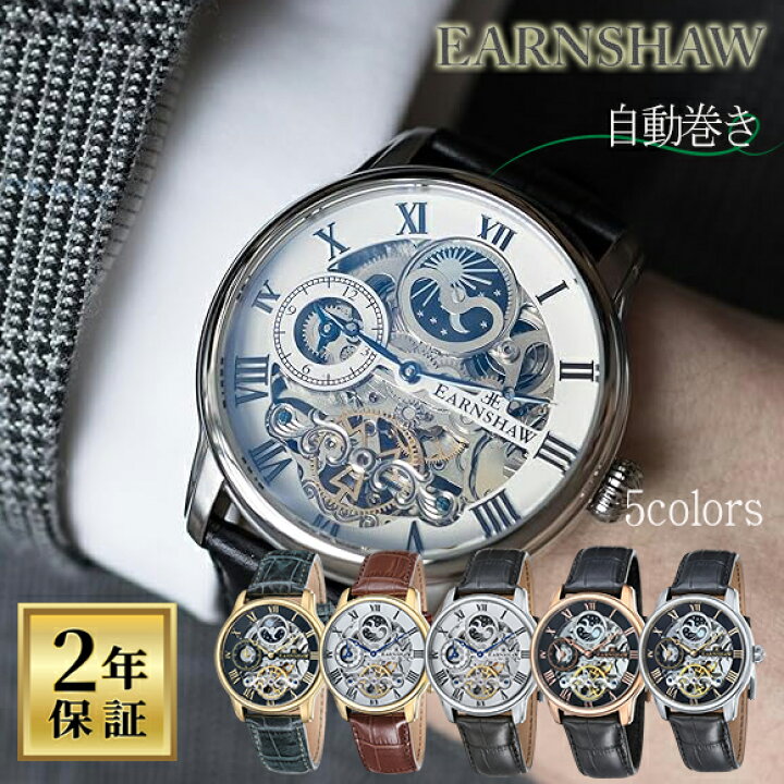 楽天市場】＼期間限定楽天ポイント10倍／【15時まで当日出荷】【国内  