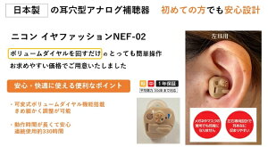 yyV|Cg10{zjR NEF-02-L yxp@⒮@ȒPEyɑp p ⒮@@yxEx  ې @⒮@p@ȒPEyɑp ⒮ 