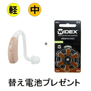 yyVP10{zIL[@ONKYO@OHS-EH21 drpbNZbg@⒮   fW^⒮ RpNg Ў E  RpNg hV nEO}@^@ڗȂ