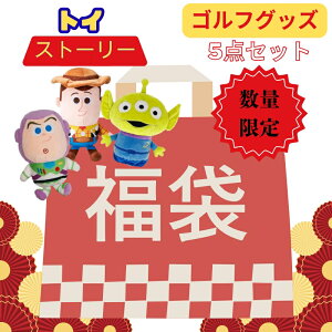 gCXg[[ St  2026N 5`7_ lߍ킹 fBYj[ bL[obN wbhJo[ {[|[` St}[J[ RC}[J[ В|[` LN^[  Mtg v