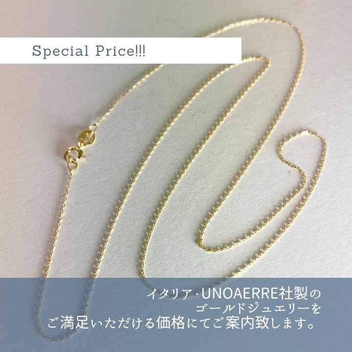 楽天市場】【新品】【送料無料】【即日配送可能】K18 ゴールド 