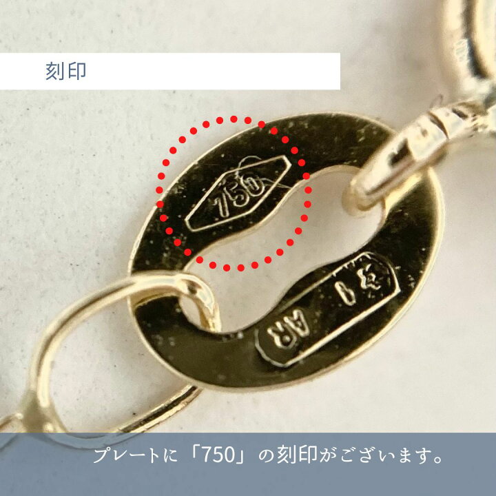 楽天市場】【新品】【送料無料】【即日配送可能】K18 ゴールド 