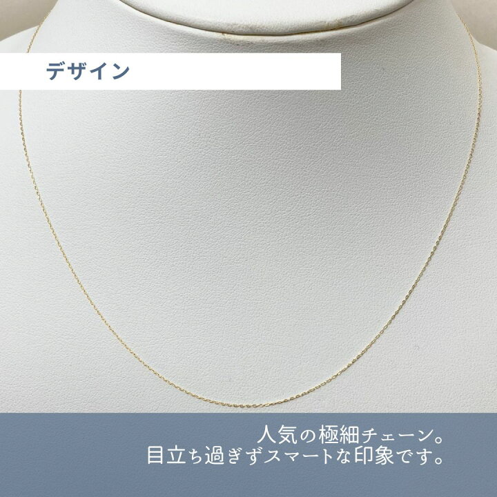 楽天市場】【新品】【送料無料】【即日配送可能】K18 ゴールド 