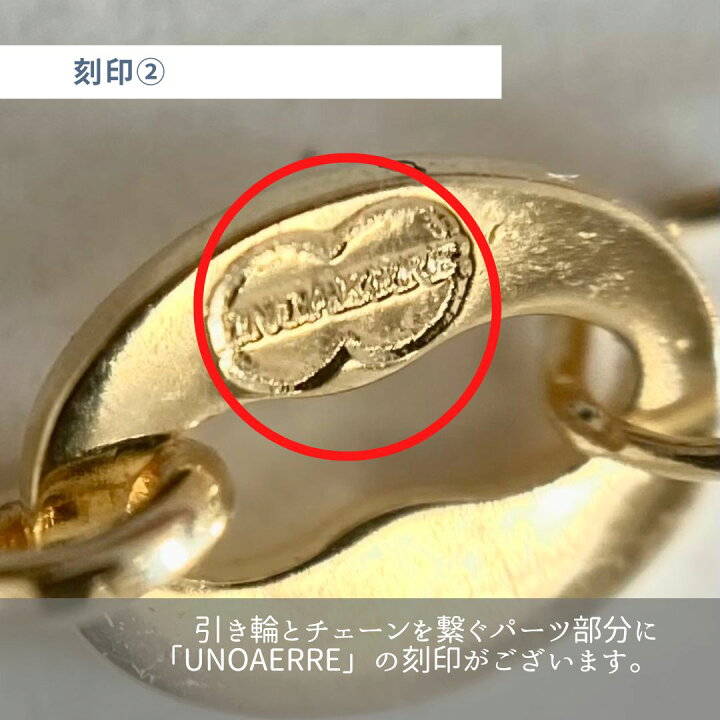 楽天市場】【新品】【送料無料】【即日配送可能】K18 ゴールド 