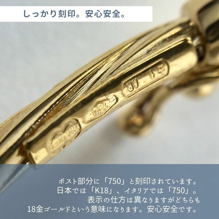 楽天市場】【新品】【送料無料】【即日配送可能】 K18 ゴールド 