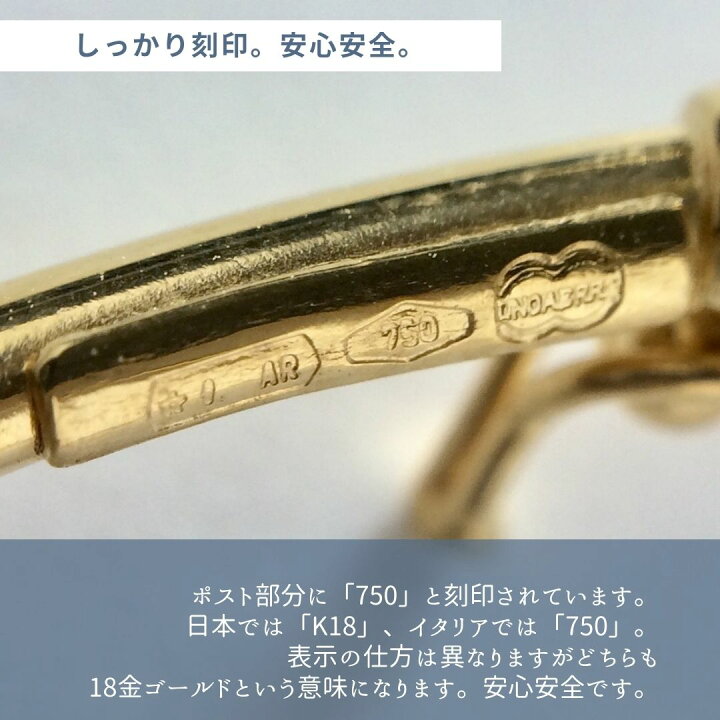 楽天市場】【新品】【送料無料】【即日配送可能】 K18 ゴールド 