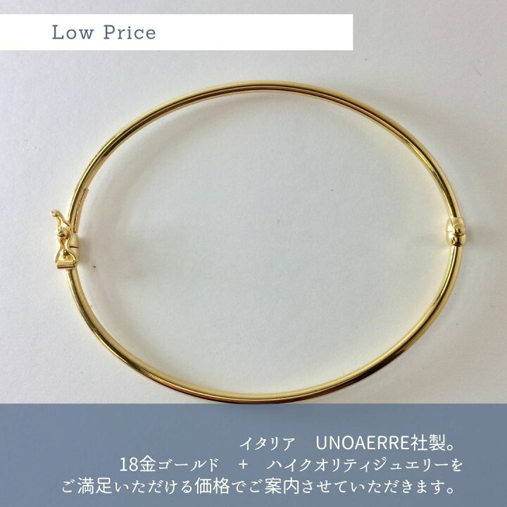 楽天市場】【新品】【送料無料】【即日配送可能】 K18 ゴールド  