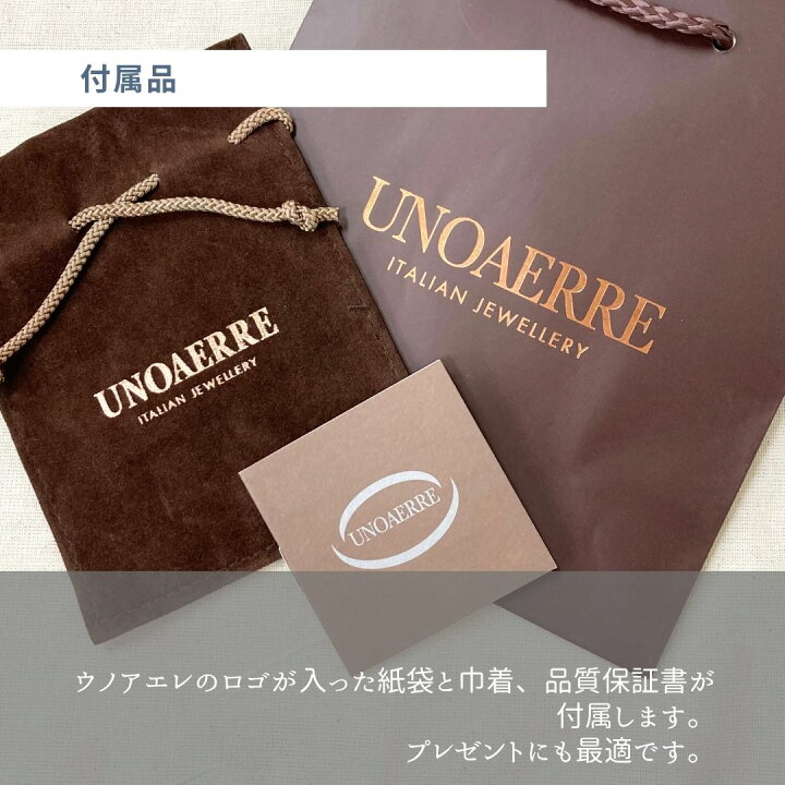 楽天市場】【新品】【送料無料】K18 ゴールド ホワイトゴールド ピアス 