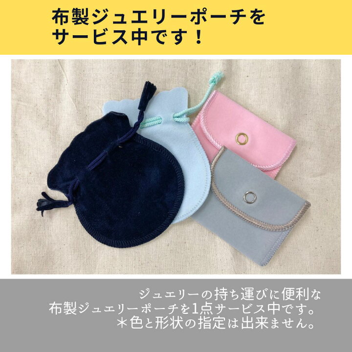 楽天市場】【新品】【送料無料】【即日配送可能】K18 ゴールド ピアス 