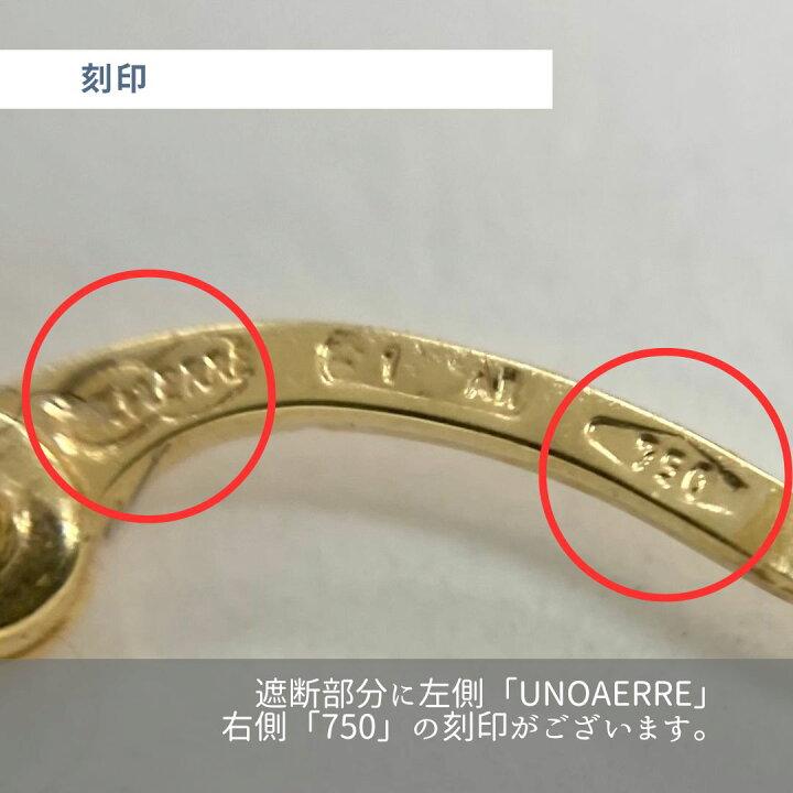楽天市場】【新品】【送料無料】【即日配送可能】K18 ゴールド ピアス 