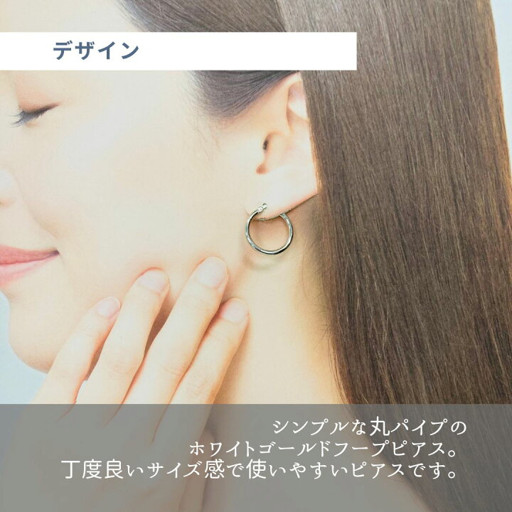 楽天市場】【新品】【送料無料】【即日配送可能】K18 ホワイトゴールド 