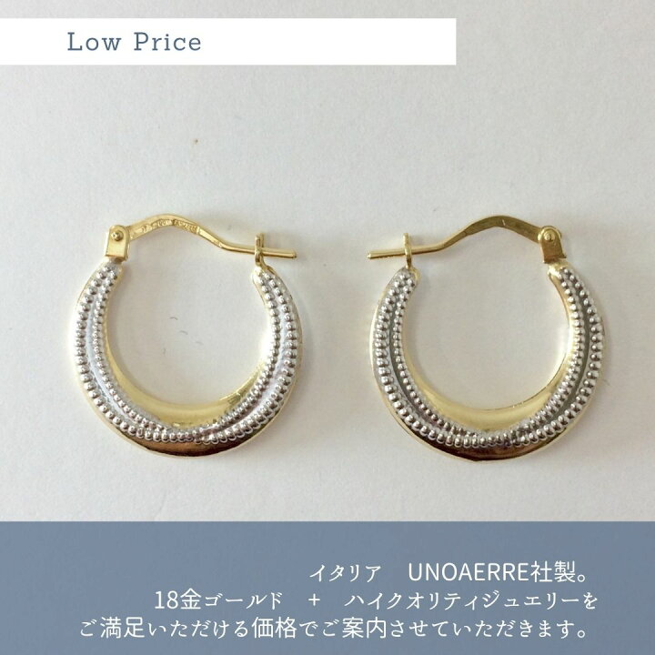 楽天市場】【新品】【送料無料】【即日配送可能】K18 ゴールド ピアス 