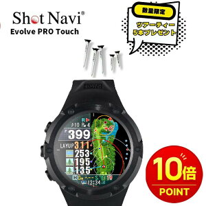 �y�y�V�|�C���g10�{�z SHOT NAVI �V���b�g�i�r �S���t EVOlVE PRO TOUCH BK ��������� �����v �r���v�^ GPS�i�r ���{���K�i �S���t�p���[�U�[�����v �ŐV���f�� �[�d��t�� 550564 �u���b�N
