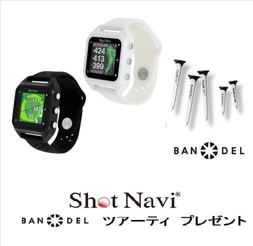 SHOT NAVI　HuG BEYOND Lite　ショットナビ　BABNDEL ツアーティ　プレゼント 日本正規品 ハグビヨンドライト  「みちびきL1S対応腕時計型ゴルフ用GPS搭載距離測定器」 | PRECIOUS ONE